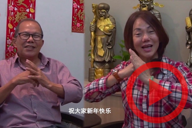 万事万物都离不开阴和阳，简单的步骤教你如何催旺2018年狗年财位 PART 1