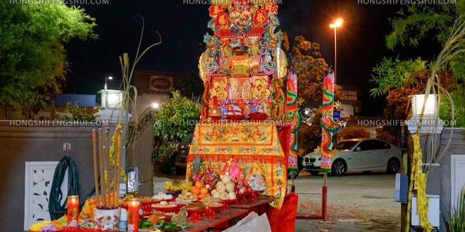 你知道正月初九拜天公的禁忌、流程、祭拜仪式事项吗？ | 洪氏风水